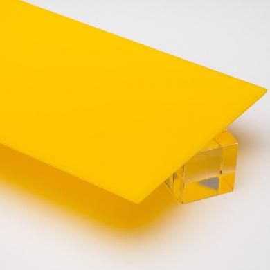 4.8mm Parça Pleksi Levha (Sarı Pleksiglass)